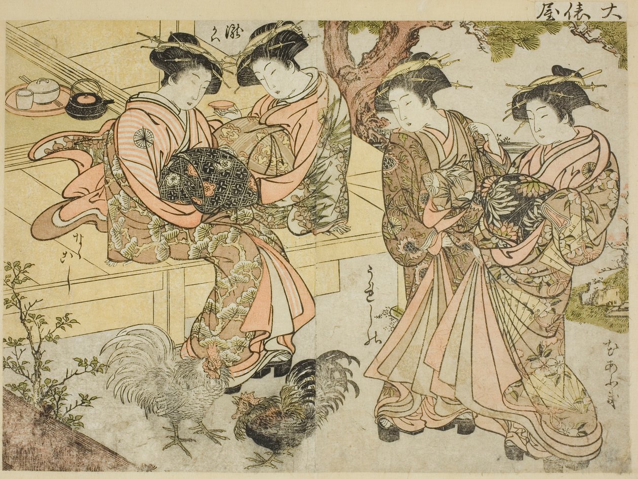 Kurtyzany Ogiyi, z książki „Zwierciadło pięknych kobiet z dzielnic przyjemności (Seiro bijin awase sugata kagami),” tom. 1 autorstwa Kitao Shigemasa