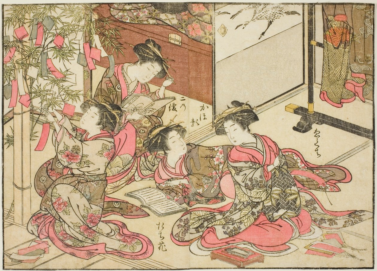 Kurtyzany Shin Kanaya, z książki „Mirror of Beautiful Women of the Pleasure Quarters (Seiro bijin awase sugata kagami),” tom. 2 autorstwa Kitao Shigemasa