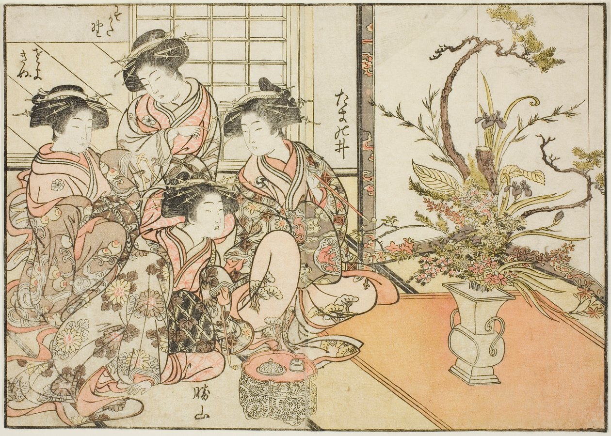 Kurtyzany Yotsumayi, z książki „Zwierciadło pięknych kobiet z dzielnic przyjemności (Seiro bijin awase sugata kagami),” tom. 2 autorstwa Kitao Shigemasa
