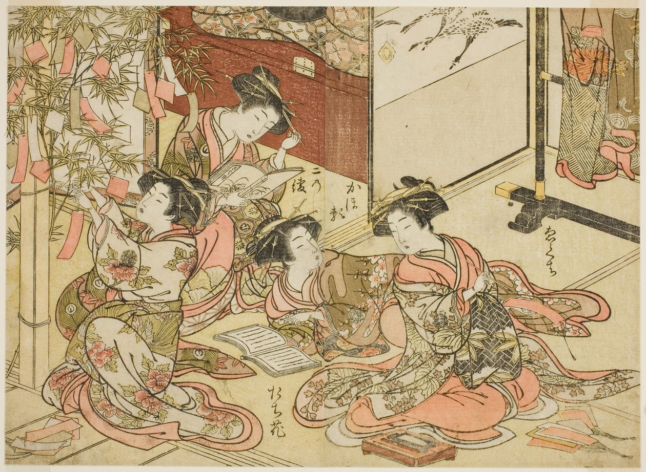 Kurtyzany Shin Kanaya, z serii „Zwierciadło pięknych kobiet z dzielnic przyjemności (Seiro bijin awase sugata kagami),” tom. 2 autorstwa Kitao Shigemasa