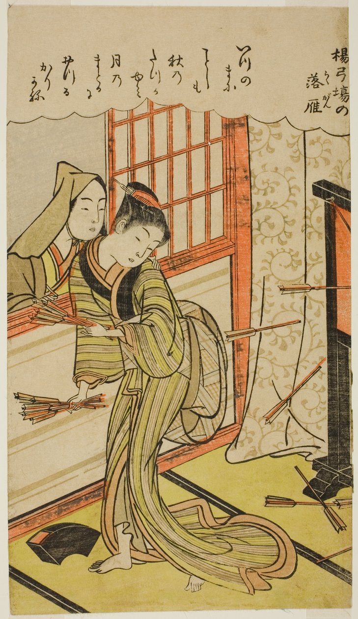 Gęsi Opadające w Galerii Łucznictwa (Yokyuba no Rakugan) autorstwa Kitao Shigemasa