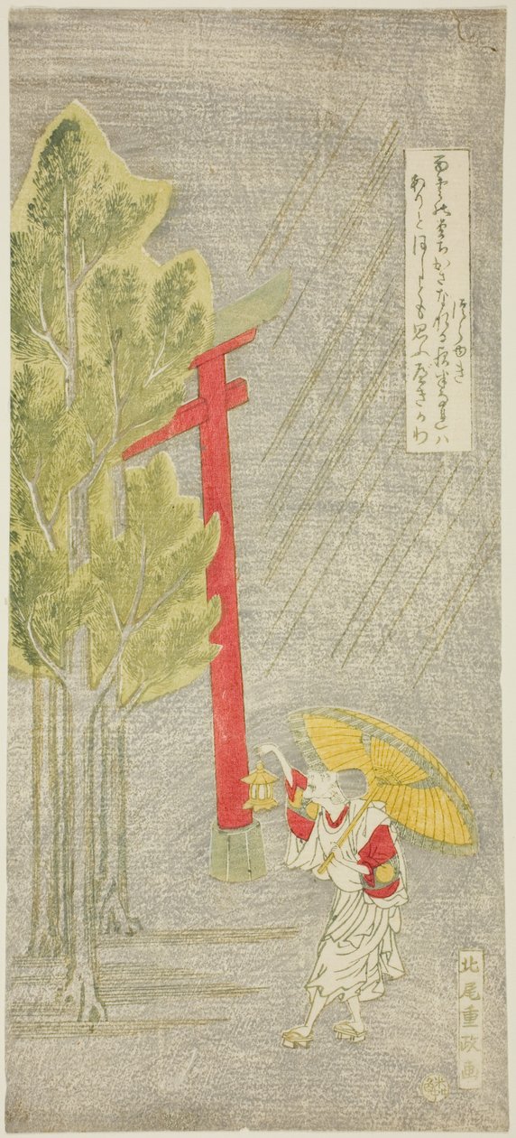 Nocny deszcz w sanktuarium autorstwa Kitao Shigemasa
