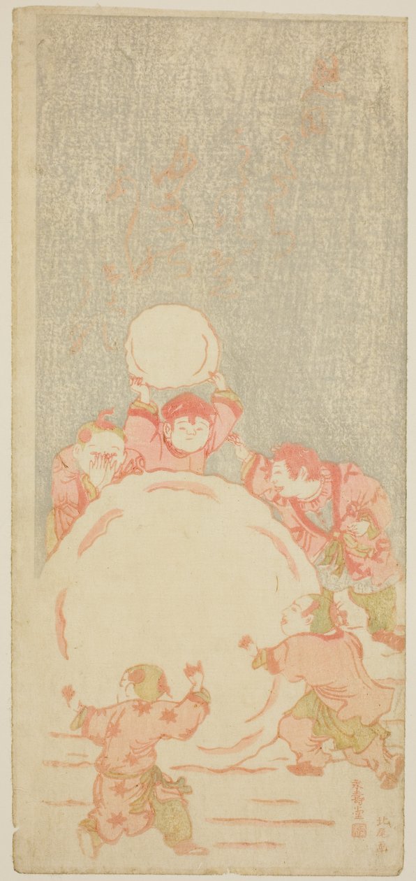 The Big Snowman, ok. 1764 (kolorowy drzeworyt; mizu-e hoosoban) autorstwa Kitao Shigemasa