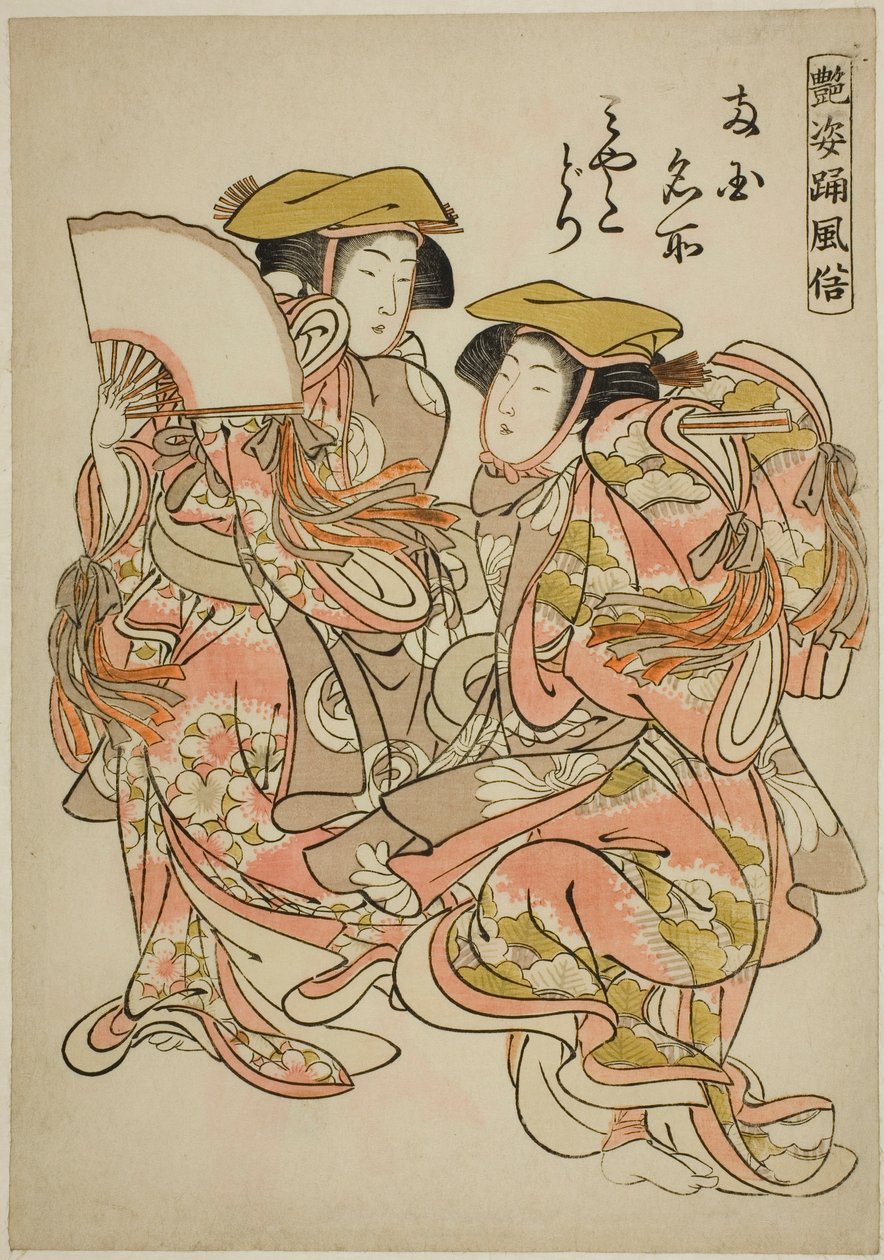Taniec ostrygojadów (Miyakodori) z serii „Piękne zwyczaje taneczne (Adesugata odori fuzoku)” autorstwa Kitao Shigemasa