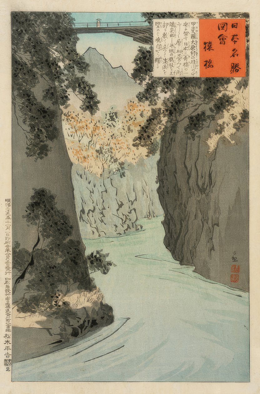 Affenbrücke autorstwa Kiyochika Kobayashi