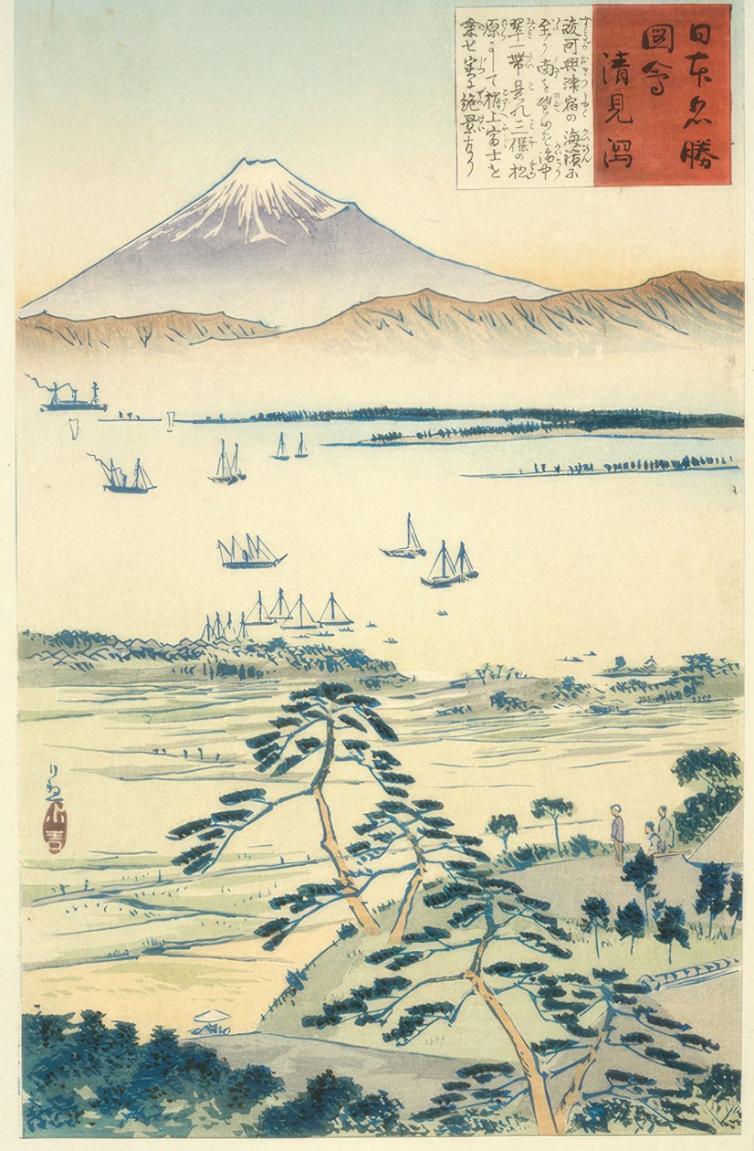 Widok na Fuji z wybrzeża Kiyomigata autorstwa Kiyochika Kobayashi