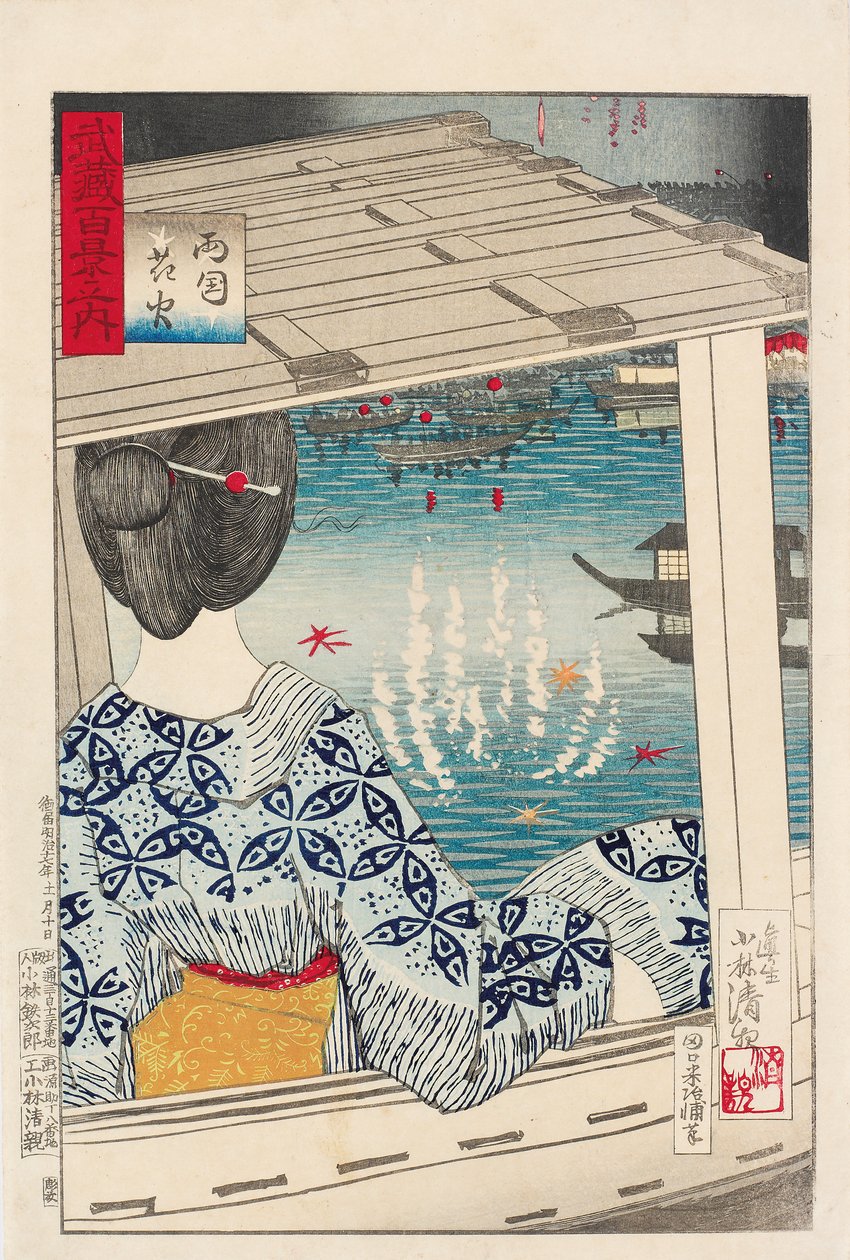Fajerwerki na moście Ryogoku autorstwa Kiyochika Kobayashi