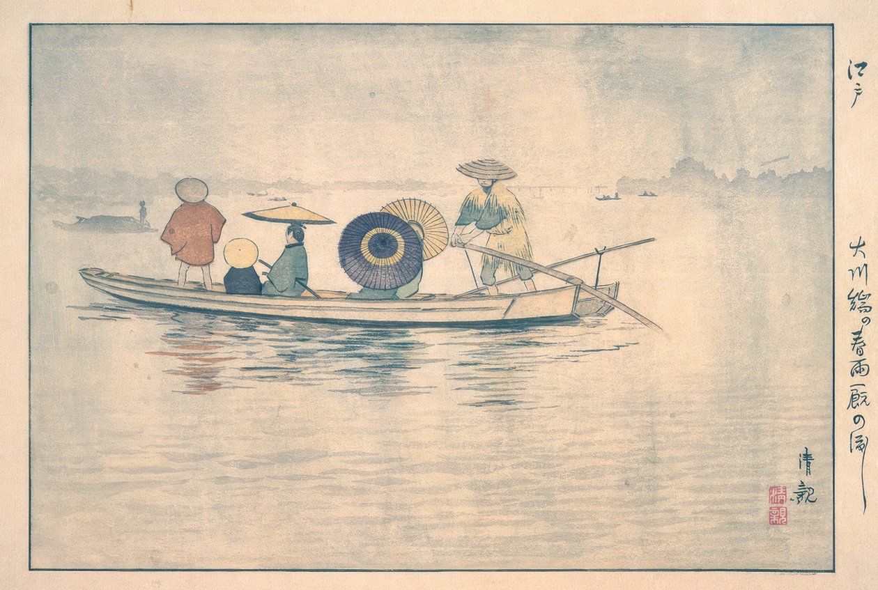 Wiosenny deszcz na brzegu rzeki Ogawa: prom autorstwa Kiyochika Kobayashi