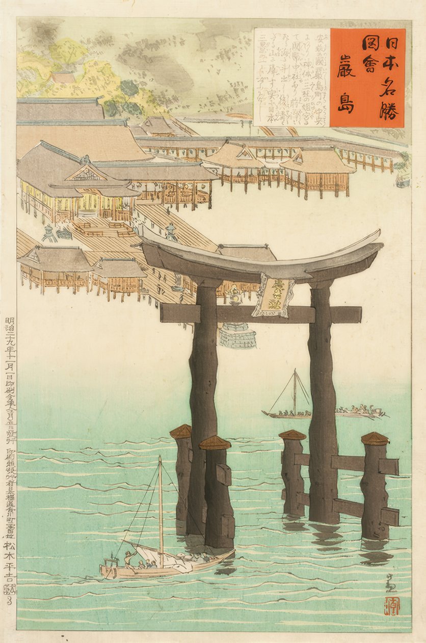 Świątynia Itsukushima autorstwa Kiyochika Kobayashi