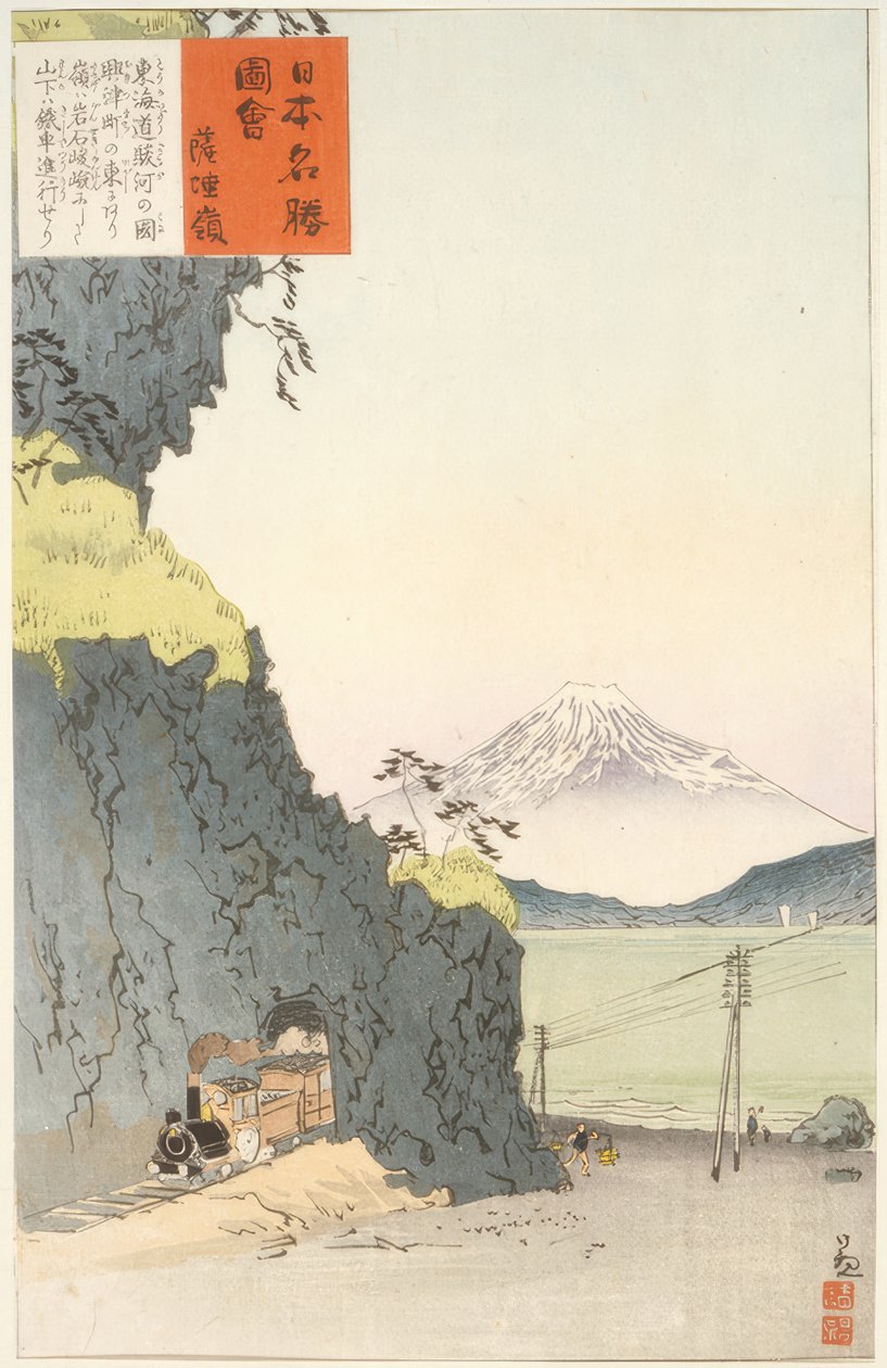 Przełęcz Satta na trasie Tokaido autorstwa Kiyochika Kobayashi