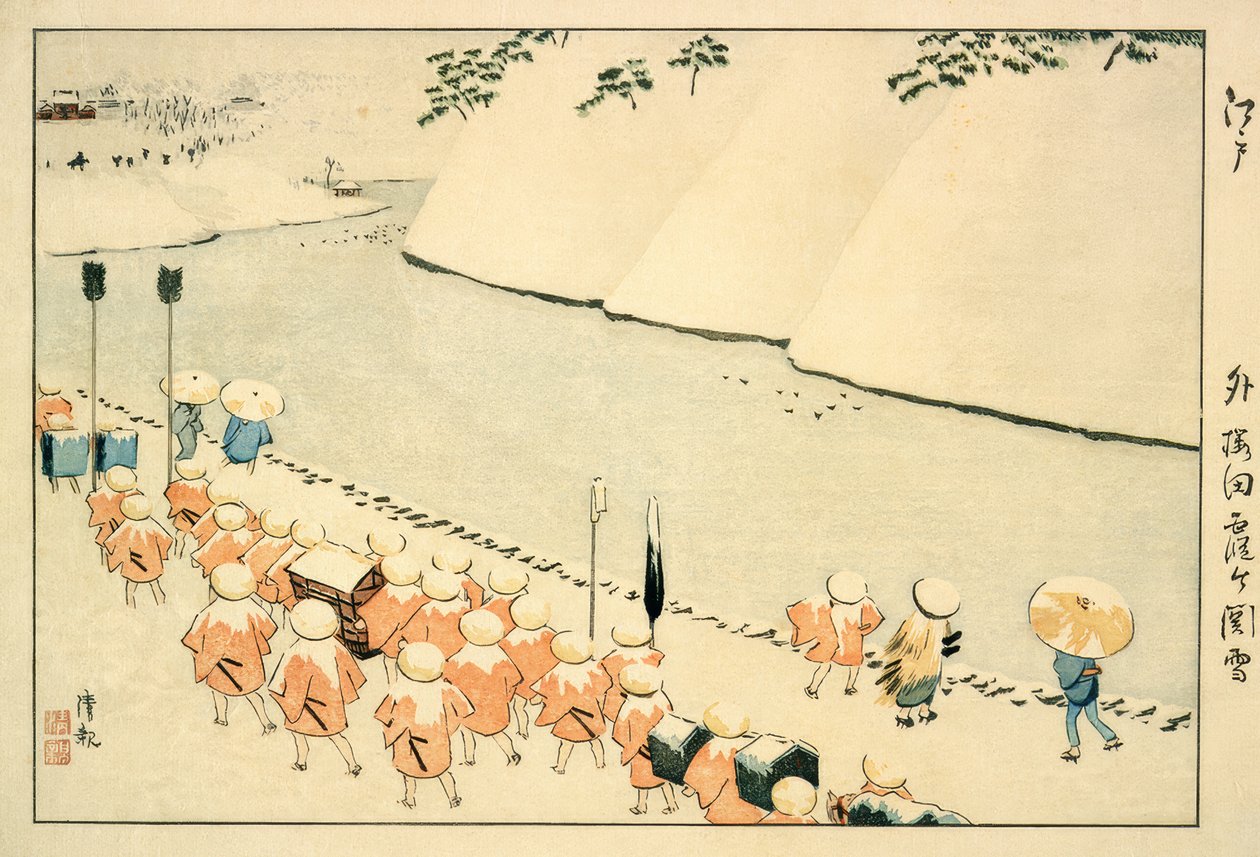 Siostra zatoka Sch poza Sakurada, Kasumigaseki autorstwa Kiyochika Kobayashi