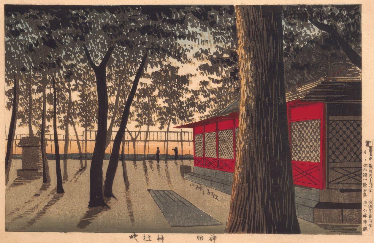 Świt w sanktuarium, Kanada autorstwa Kiyochika Kobayashi