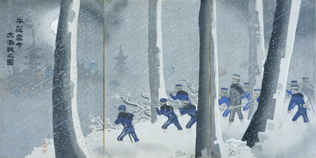Gwałtowna bitwa na śniegu w pobliżu Niuzhuang, okres Meiji autorstwa Kiyochika Kobayashi
