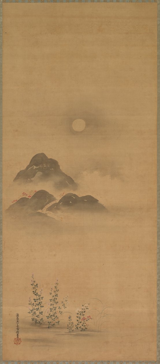 Minamoto no Nakakuni odwiedza Lady Kogō autorstwa Kiyohara Yukinobu