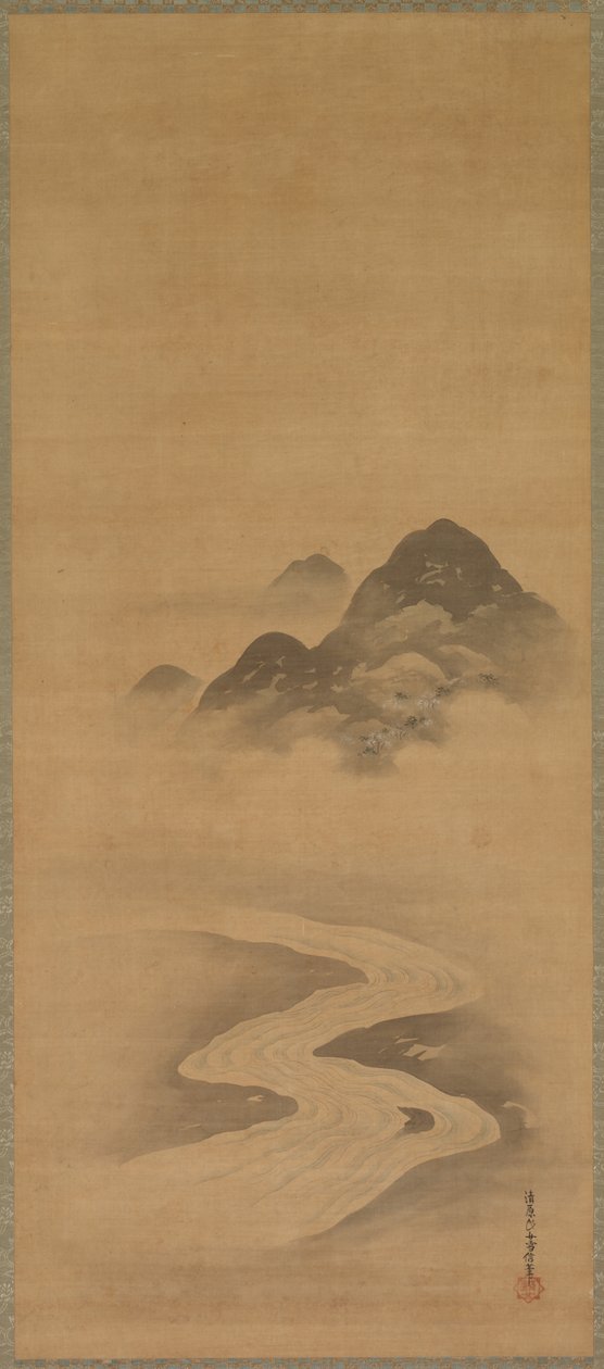 Minamoto no Nakakuni odwiedza Lady Kogō autorstwa Kiyohara Yukinobu