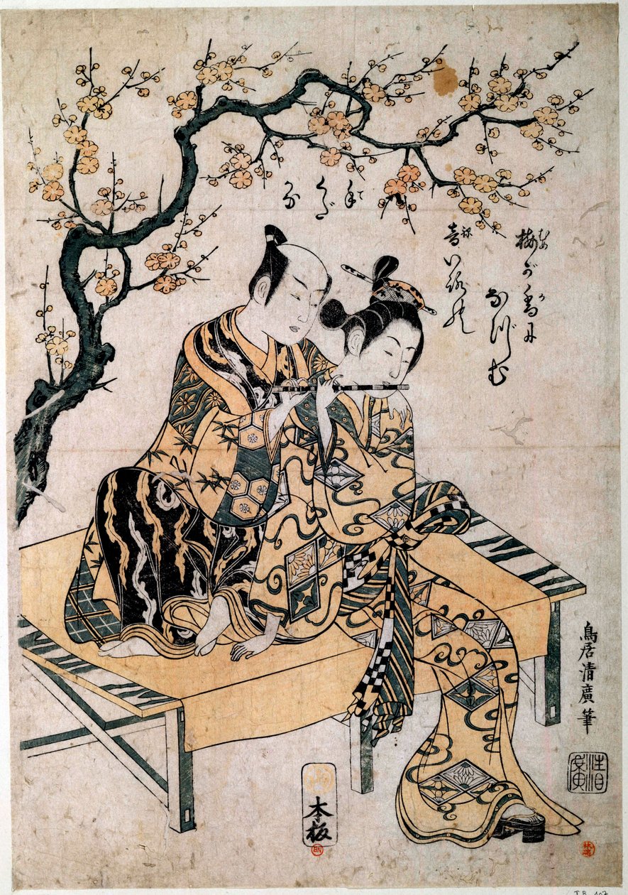 Sztuka japońska: muzyk daje młodej kobiecie lektor na flecie. Rycina Kiyohiro Torii (1737-1766) XVIII-wieczny Paryż, B.N. autorstwa Kiyohiro Torii