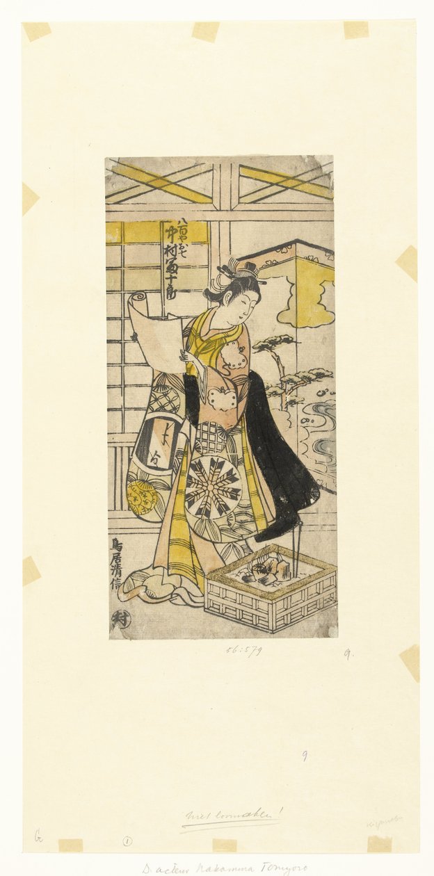 Nakamura i Tomijuro Inderol Yaoya Oshichi Nakamura Tomijuro autorstwa Kiyonobu (II) , Torii