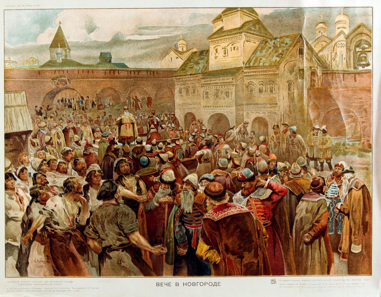 Nowogród - Veche w Republice Nowogrodzkiej (1136-1478) - Oeuvre de Lebedev, Claudius Vasilievich (1852-1916) autorstwa Klavdiy Vasilievich Lebedev