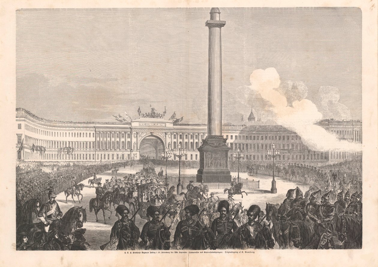 Wjazd księżnej Dagmar Danii do Petersburga w dniu 23 września 1866, 1866. autorstwa Knud Gamborg