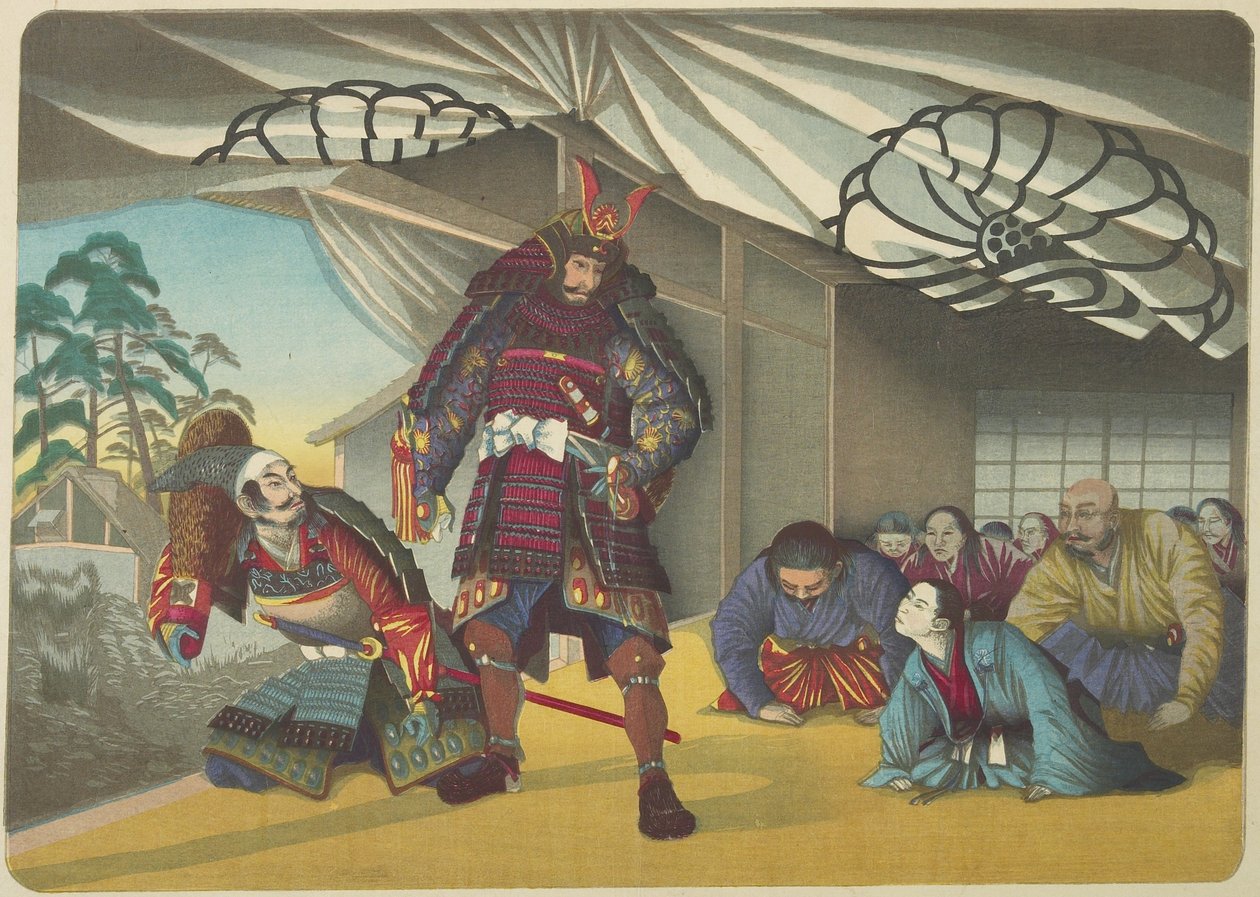 (Wojownik wyruszający na bitwę), c. 1880-1899 autorstwa Kobayashi Kiyochika