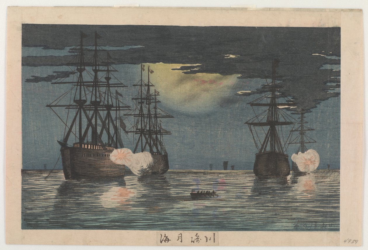 Moonlit Sea w Kawasaki, ok. 1879 (kolorowy drzeworyt) autorstwa Kobayashi Kiyochika