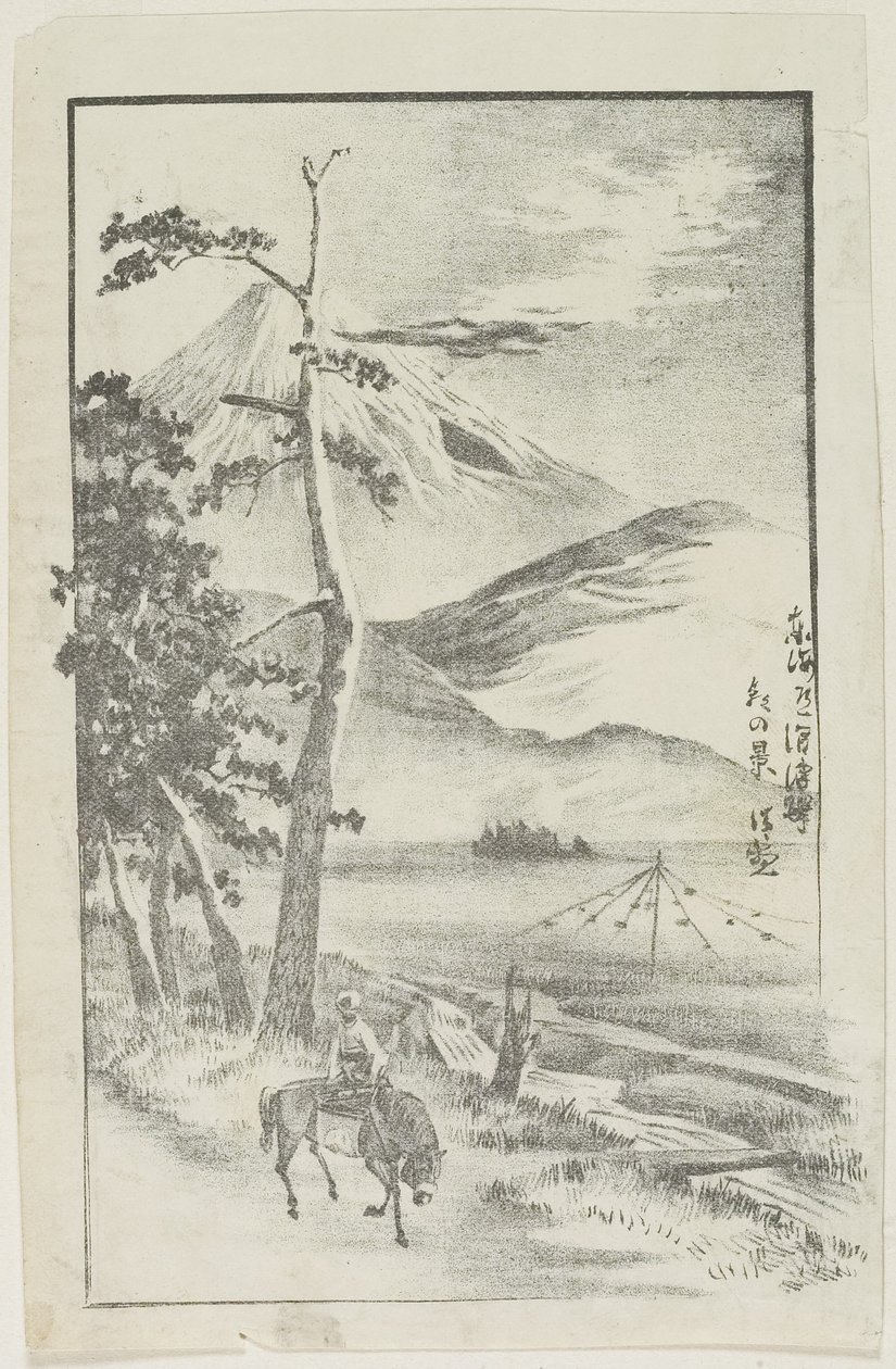 Poranny widok stacji Numazu na To_kaido_ Road autorstwa Kobayashi Kiyochika