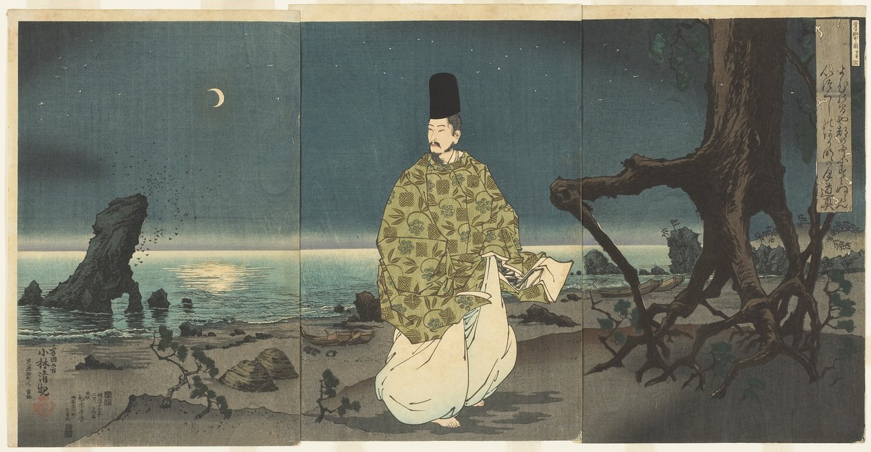Sugawara Michizane na wygnaniu, luty 1884 autorstwa Kobayashi Kiyochika