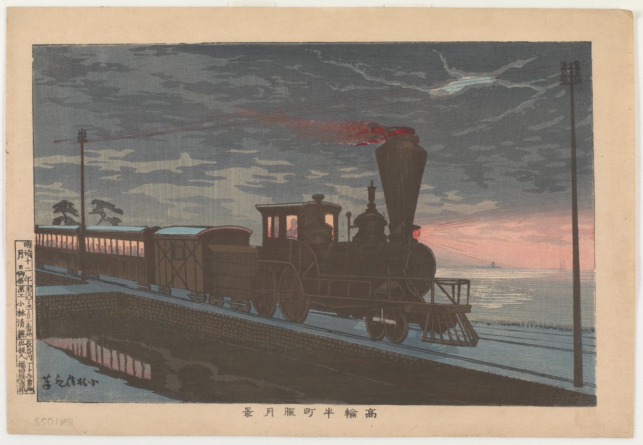 Widok Takanawy Ushimachi pod osłoniętym księżycem, 1879 (kolorowy drzeworyt) autorstwa Kobayashi Kiyochika