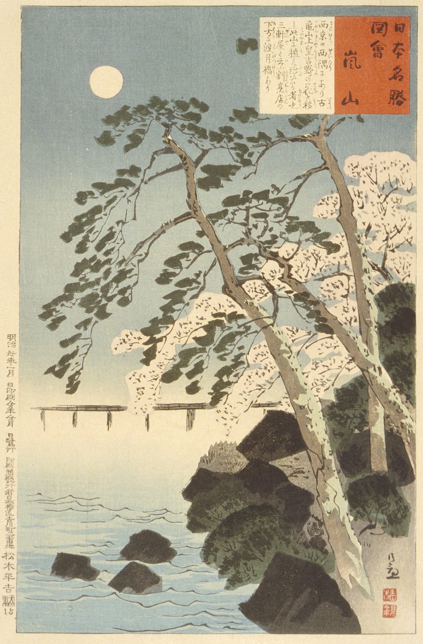 Arashiyama, Kioto autorstwa Kobayashi Kiyochika