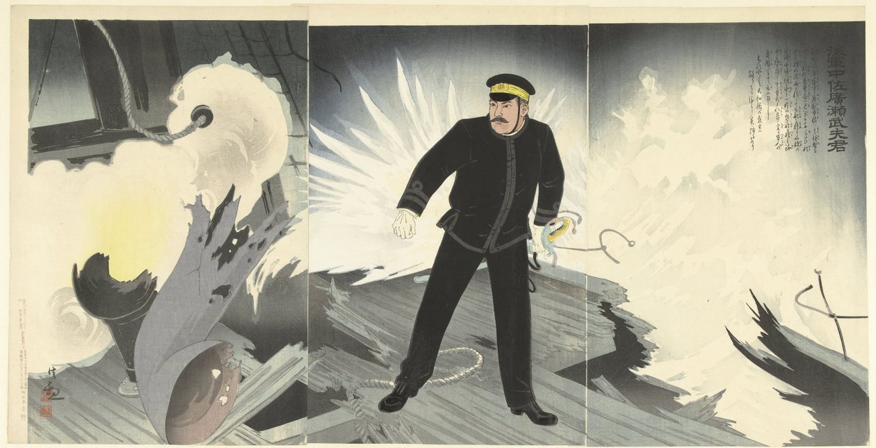 Takeo Hirose Kaigun Chusa Hirose Takeo-kun autorstwa Kobayashi Kiyochika