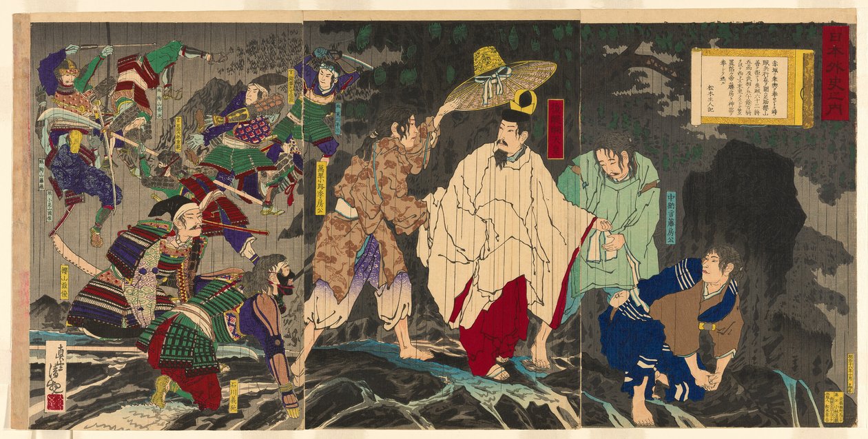 Ucieczka cesarza Godaigo z cyklu „Nieoficjalna historia Japonii (Nihon gaishi no uchi)” autorstwa Kobayashi Kiyochika