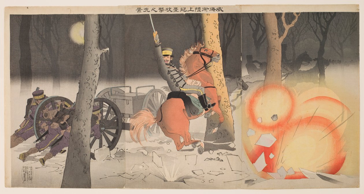 Atak naziemny w Weihaiwei autorstwa Kobayashi Kiyochika