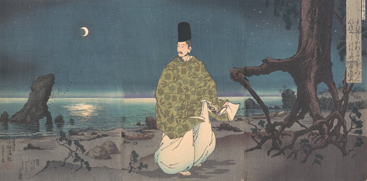 Dworzanin z okresu Heian na plaży oświetlonej księżycem, XIX wiek. autorstwa Kobayashi Kiyochika