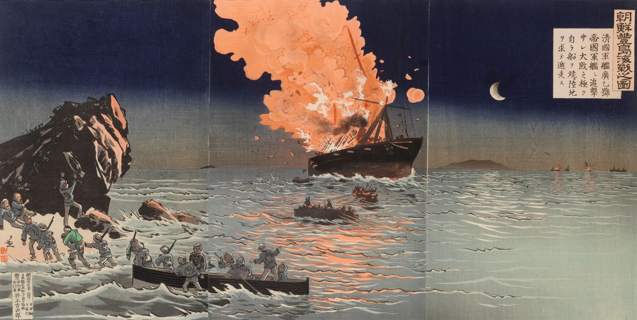 Ratunek z płonącego okrętu wojennego. Scena z wojny między Chinami a Japonią autorstwa Kobayashi Kiyochika