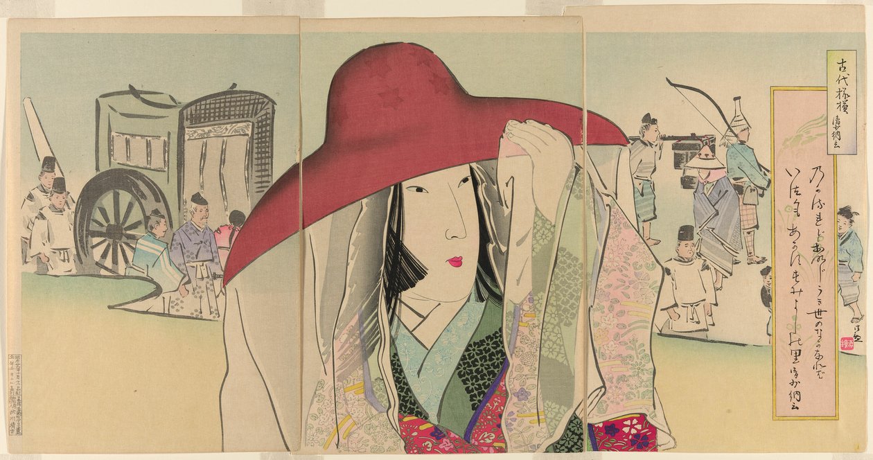 Sei Shonagon, from the series Ancient Patterns (Kodai moyo) autorstwa Kobayashi Kiyochika