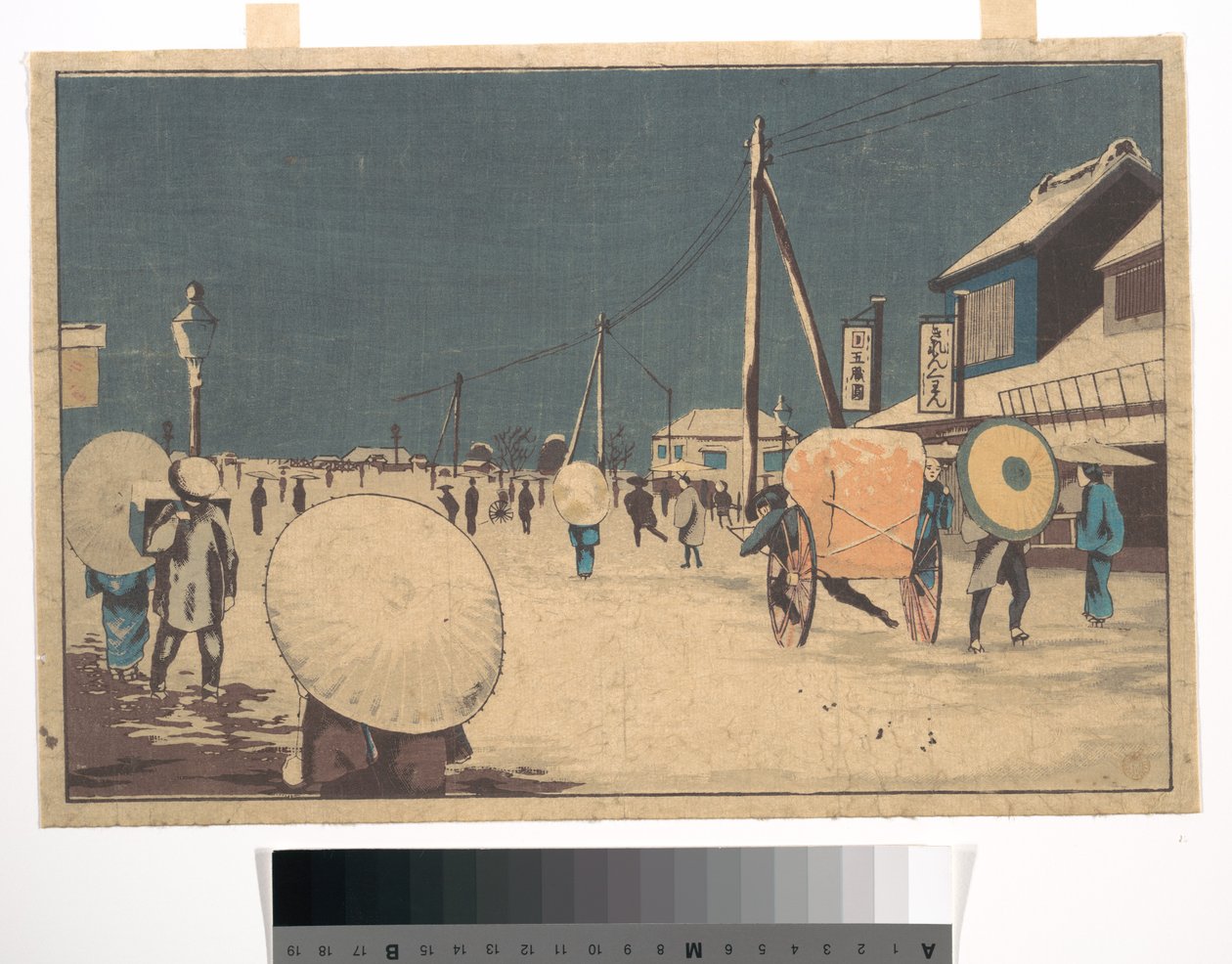 Straßenszene am Stadtrand von Edo an einem Winterabend autorstwa Kobayashi Kiyochika