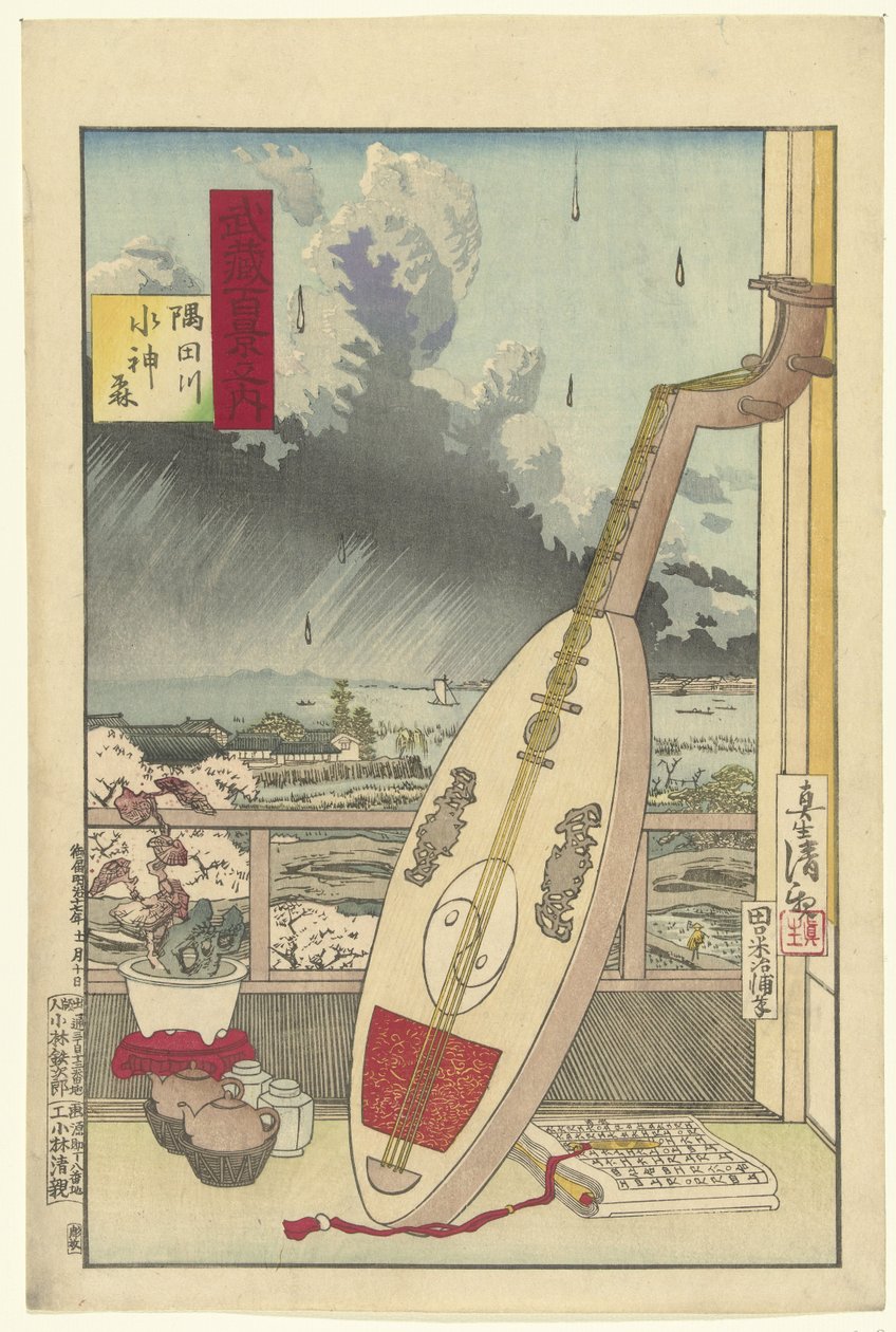 Las Suijin nad rzeką Sumida Sumidagawa Suijin mori (tytuł na obiekcie) Sto widoków prowincji Musashi (tytuł serii) Musashi hyakkei no uchi (tytuł serii na obiekcie) autorstwa Kobayashi Kiyochika