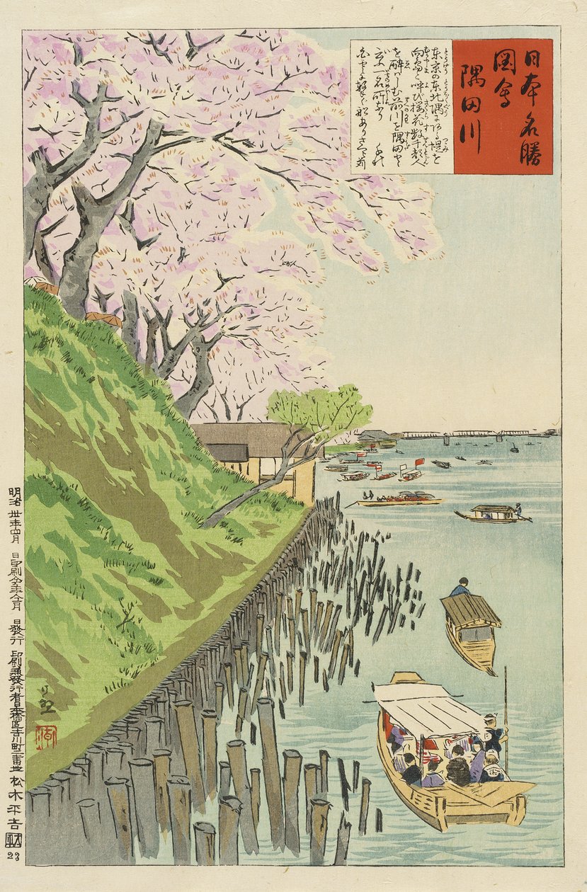 Rzeka Sumida autorstwa Kobayashi Kiyochika