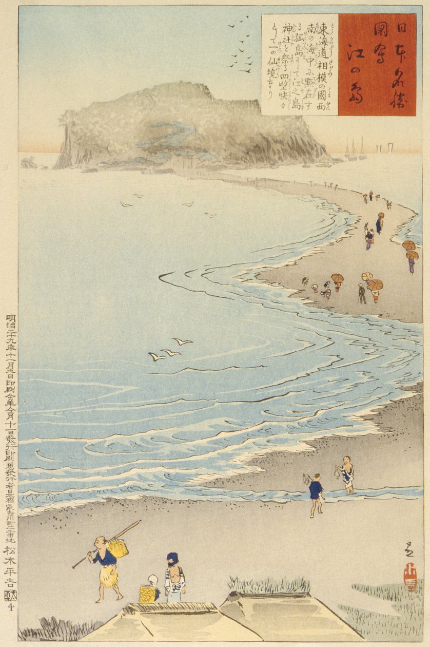 Wyspa Enoshima autorstwa Kobayashi Kiyochika