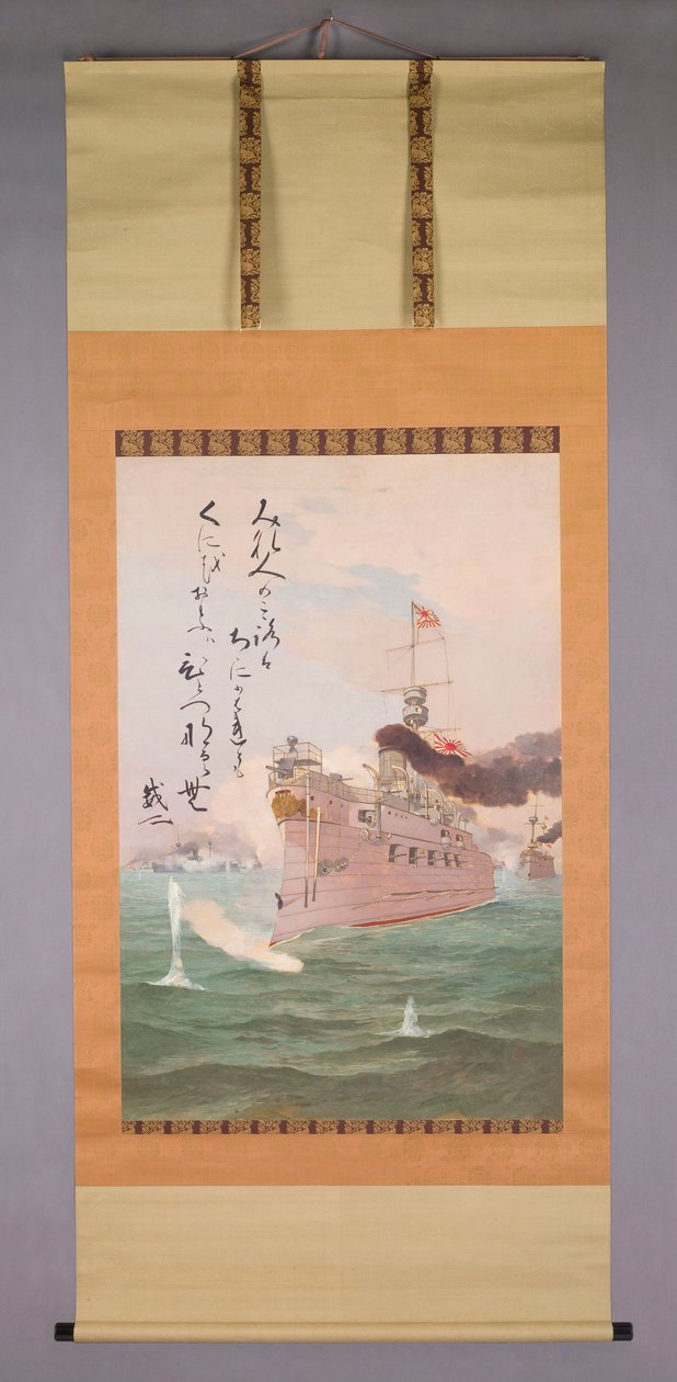 Majestat Imperium autorstwa Kobayashi Kiyochika