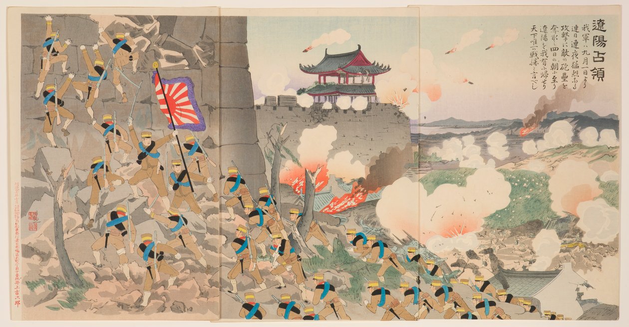 Okupacja Liaoyang autorstwa Kobayashi Kiyochika
