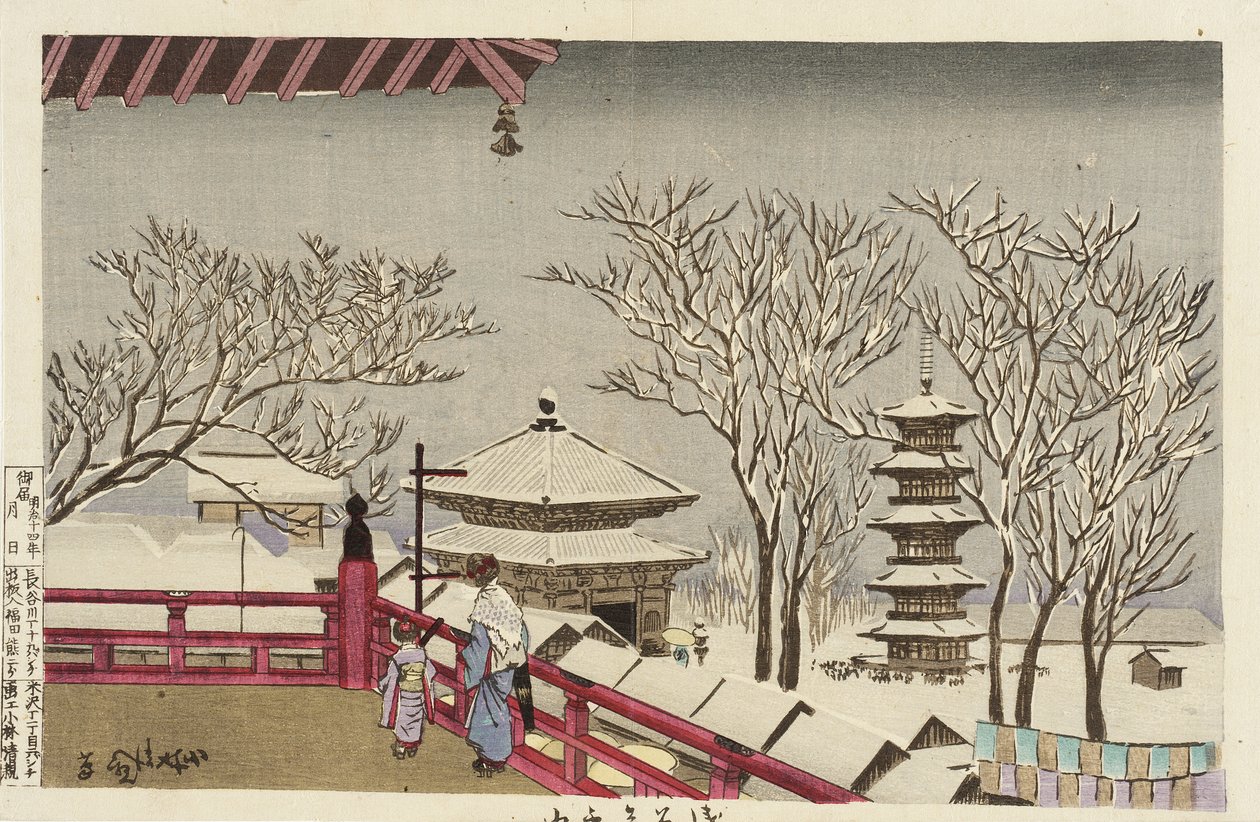 Świątynia Sensōji w śniegu autorstwa Kobayashi Kiyochika