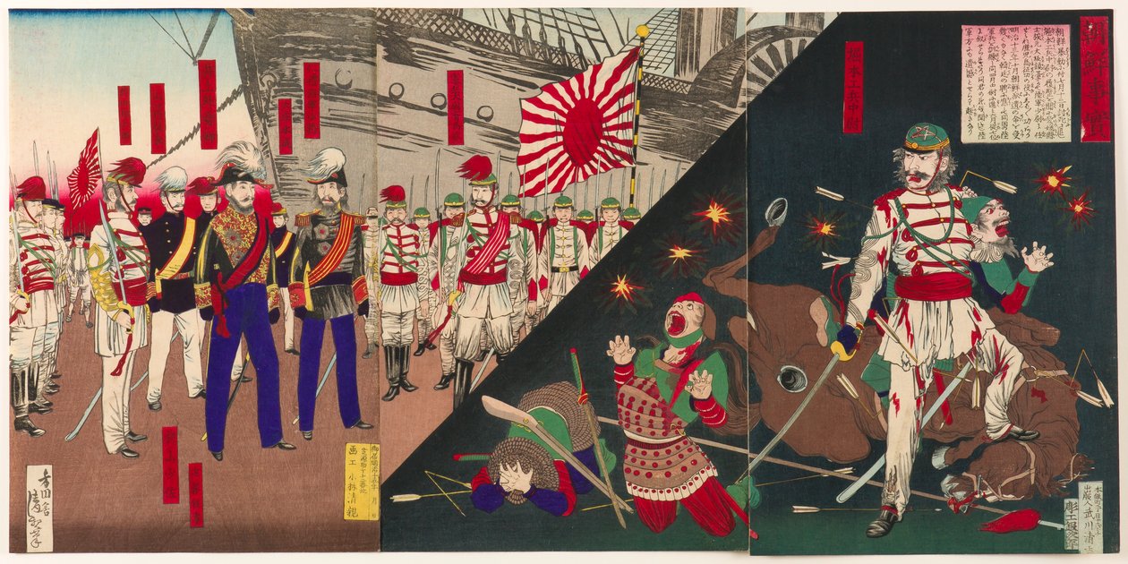Prawda o Korei autorstwa Kobayashi Kiyochika