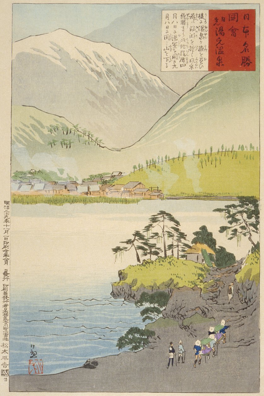 Źródło siarkowe Yumoto w Nikkō autorstwa Kobayashi Kiyochika