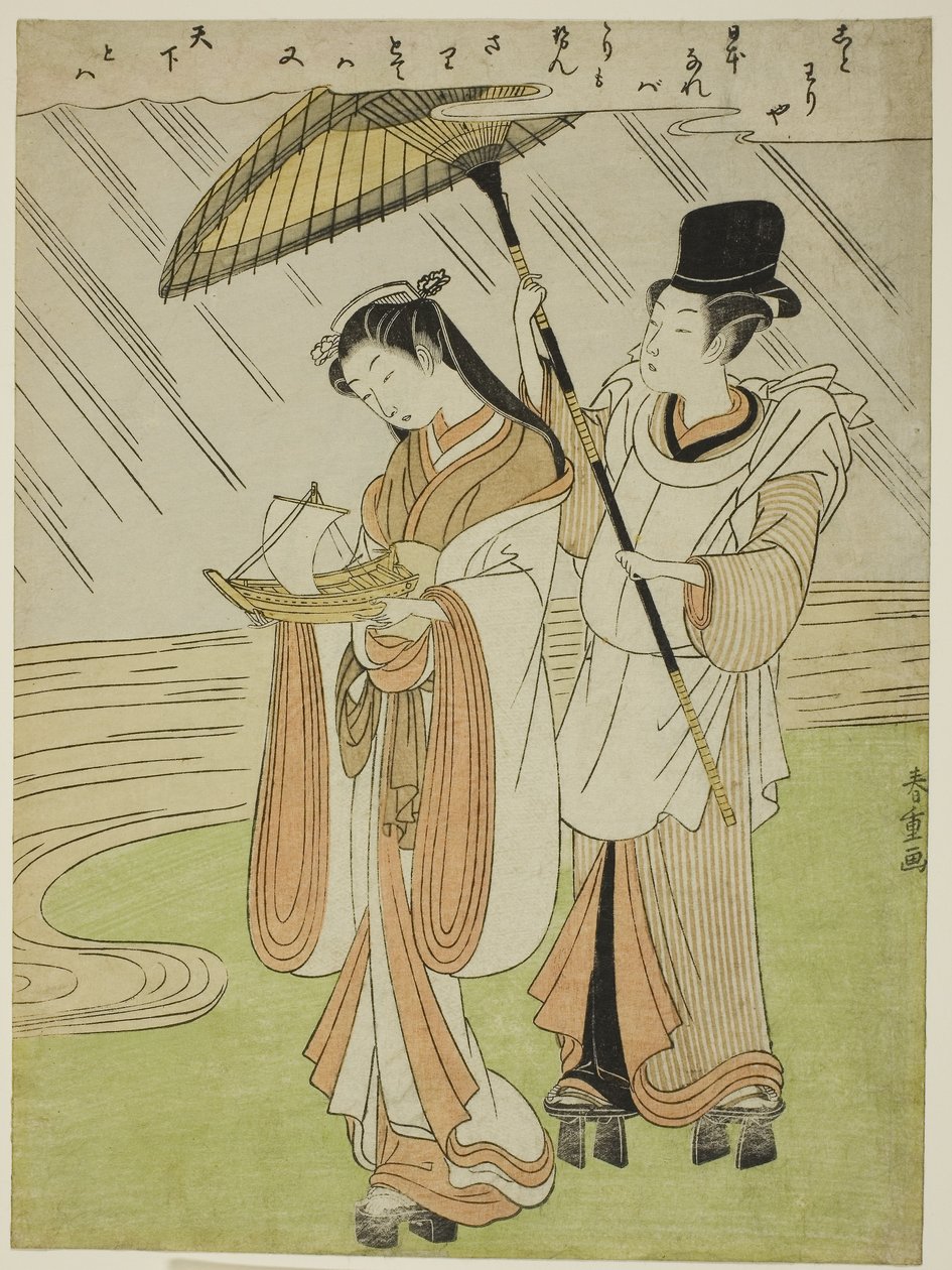 Modlitwa g Pierwsza Komachi (Amagoi Komachi) autorstwa Kokan Shiba