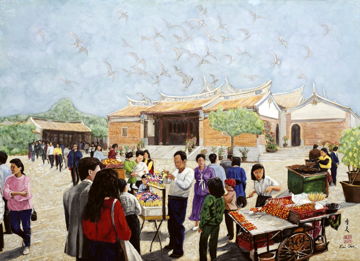 Folk Arts, 1991 (gwasz na jedwabiu) autorstwa Komi Chen