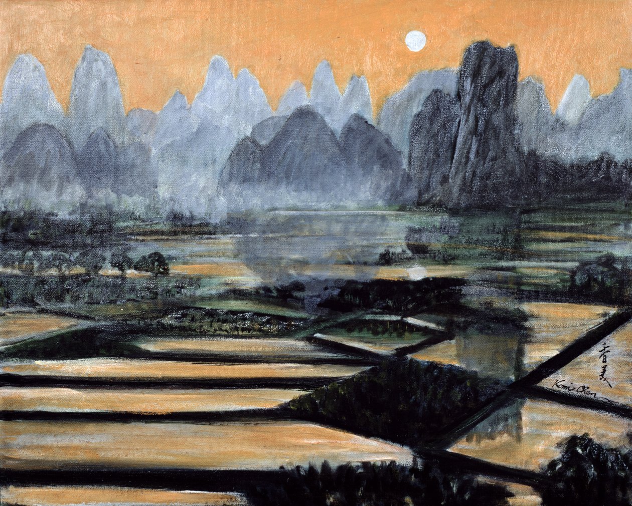 Zachodzące słońce, 1996 autorstwa Komi Chen