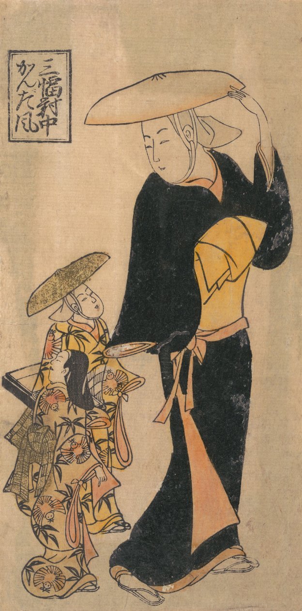 Buddyjska zakonnica rozmawiająca z dwiema małymi dziewczynkami, które za nią podążają, ca. 1730. autorstwa Kondo Katsunobu