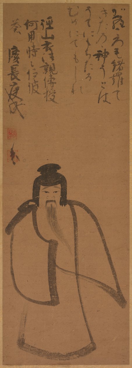 Tenjin Podróż do Chin autorstwa Konoe Nobutada