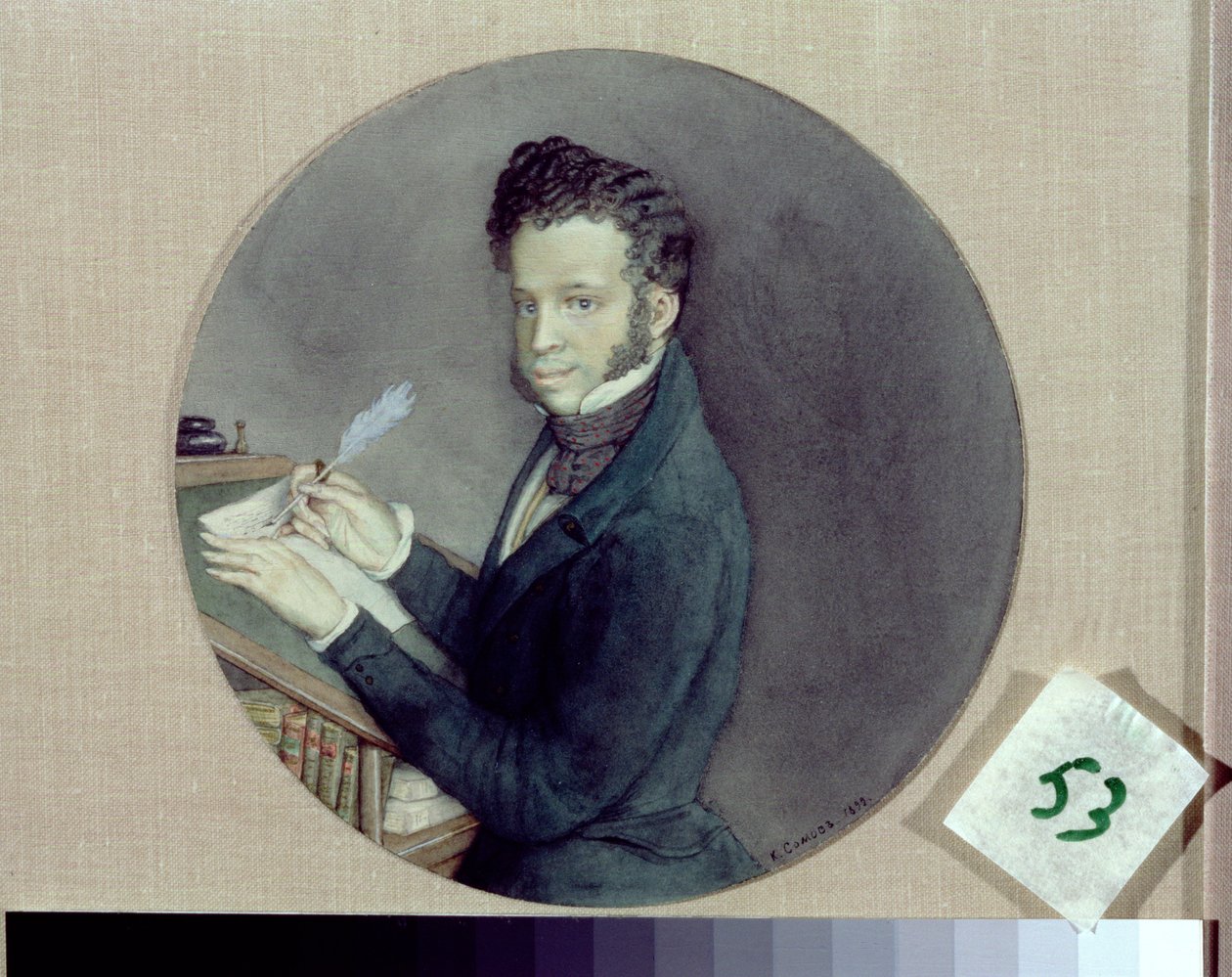 Aleksander Puszkin (1865-1911) w pracy, 1899 autorstwa Konstantin Andreevic Somov